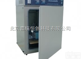GH/HH.CP-7  <em>二氧化碳</em><em>细胞培养</em>箱
