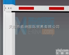 <em>德国</em>ELKA<em>无线电</em>遥控器