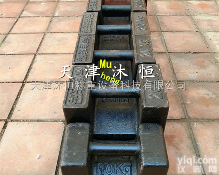 M1-<em>25kg</em>  天津标准<em>砝码</em>出租,20kg/<em>25kg</em>铸铁<em>砝码</em>