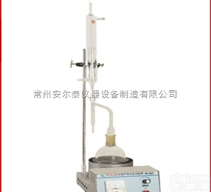 <em>沥青</em><em>含水量</em>测定仪试验<em>步骤</em>