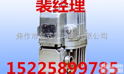 <em>推动</em>器  Ed 121/12电力<em>液压</em><em>推动</em>器-<em>焦作</em>