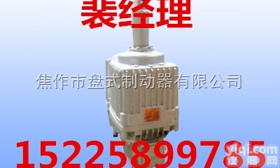 <em>推动</em>器  Ed 201/12电力<em>液压</em><em>推动</em>器-<em>焦作</em>