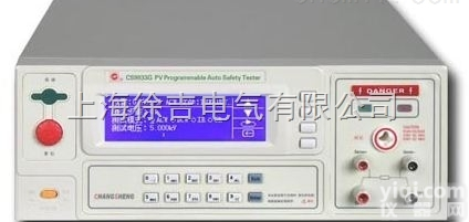 CS9933G<em>光伏</em>综合<em>测试仪</em> 太阳能<em>电池板</em>耐压/绝缘/接地<em>测试仪</em>