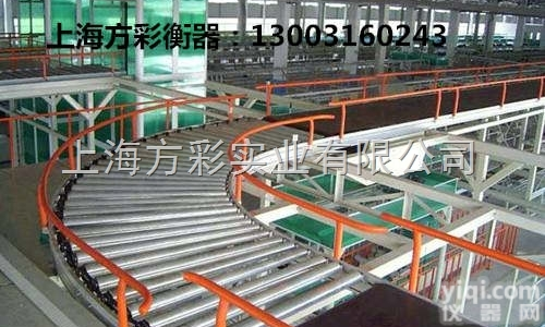 SCS  包装厂用30公斤<em>辊筒</em><em>电子秤</em>,SCS-<em>滚筒</em>称,热敏打印<em>辊筒</em>秤