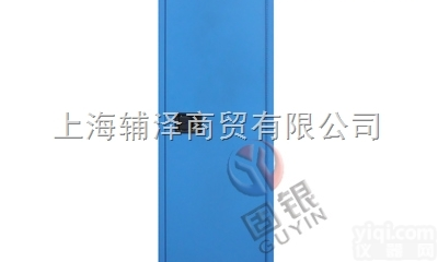 GY022B  22加仑防火<em>安全柜</em>弱酸<em>弱碱</em>储存化学品<em>安全柜</em>防火柜防爆柜危险品柜