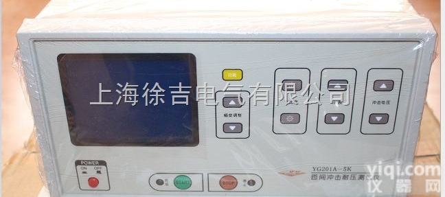 <em>TF6815</em>脉冲测试仪，匝间耐压<em>测试机</em>,层间<em>短路</em>仪