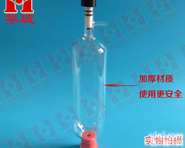 <em>臭气</em><em>采样</em>瓶 真空<em>采样</em>瓶1L三点<em>比较式</em>臭袋法 恶臭取样