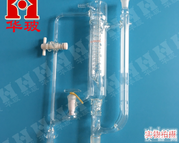 5223<em>封闭式</em><em>分馏</em>头（聚四氟活塞） 精密<em>分馏</em>头 <em>封闭式</em> <em>分馏</em>装置