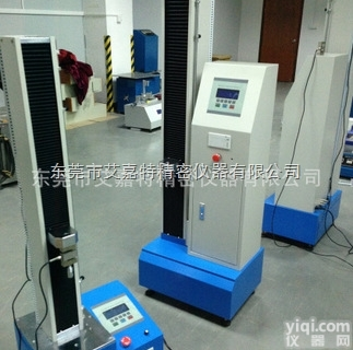 供应<em>软包装</em>检测专用拉力测试机 薄膜<em>拉力机</em> 不干胶拉力试验机
