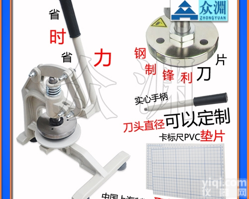 ZY-<em>手压</em><em>取样器</em>，上海<em>手压</em>式取样刀（生产<em>厂家</em>）