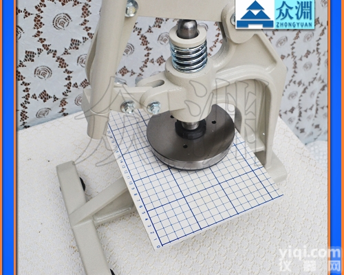 那里可<em>定制</em><em>非标</em>取样器|<em>定制</em><em>非标</em>克重仪