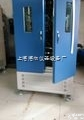 上海厂家生产SPX-250生化<em>培养箱</em>价格 <em>培养箱</em><em>型号</em> BOD<em>培养箱</em>