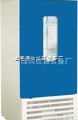上海厂家<em>生产</em>SPX-<em>300</em>生化培养箱