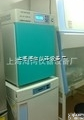 二氧化碳<em>培养箱</em> 80升<em>红外线</em>二氧化碳气体<em>培养箱</em>