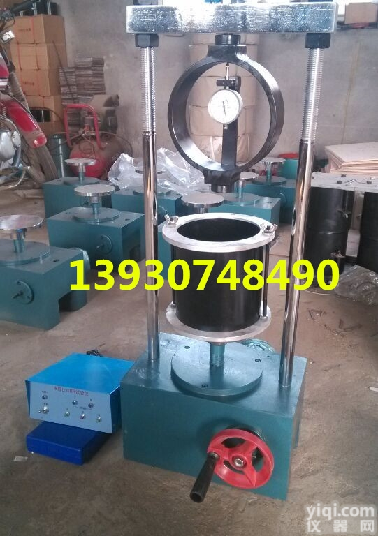 CBR<em>承载</em>比<em>试验仪</em>CBR<em>试验仪</em> 野外<em>承载</em>比<em>试验仪</em> cbr-1<em>承载</em>比附件