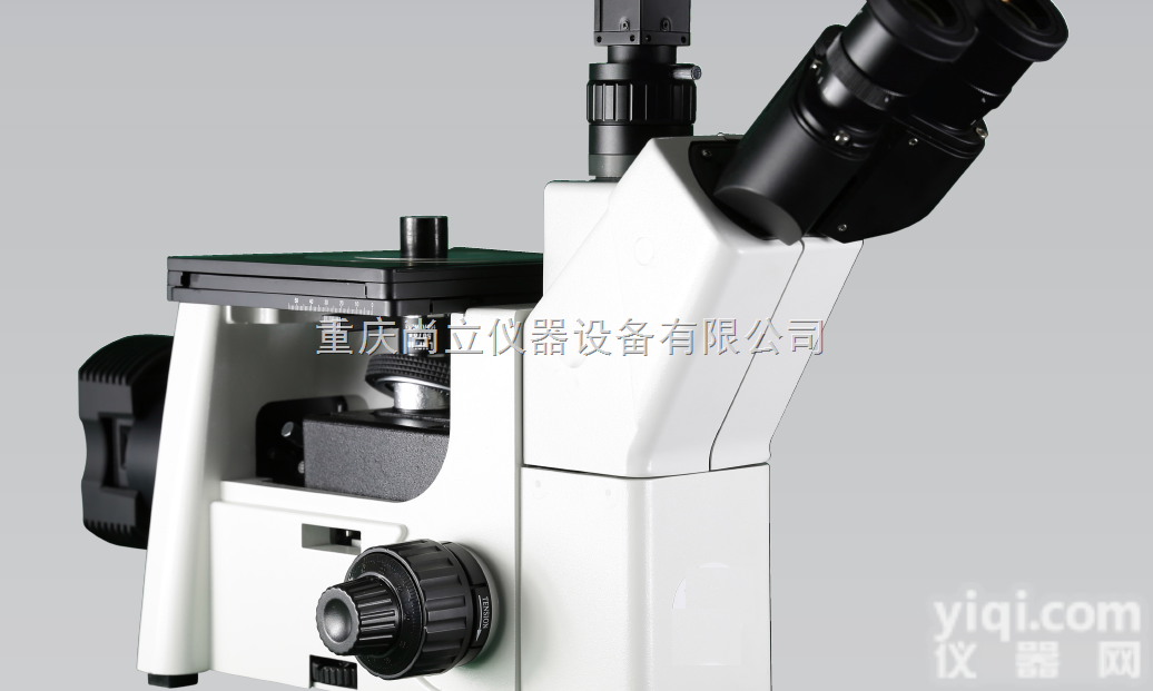 SL1000倒置式<em>金相</em><em>显微镜</em> 材料<em>显微镜</em> 熔深<em>测量</em><em>显微镜</em> 晶粒度自动评...