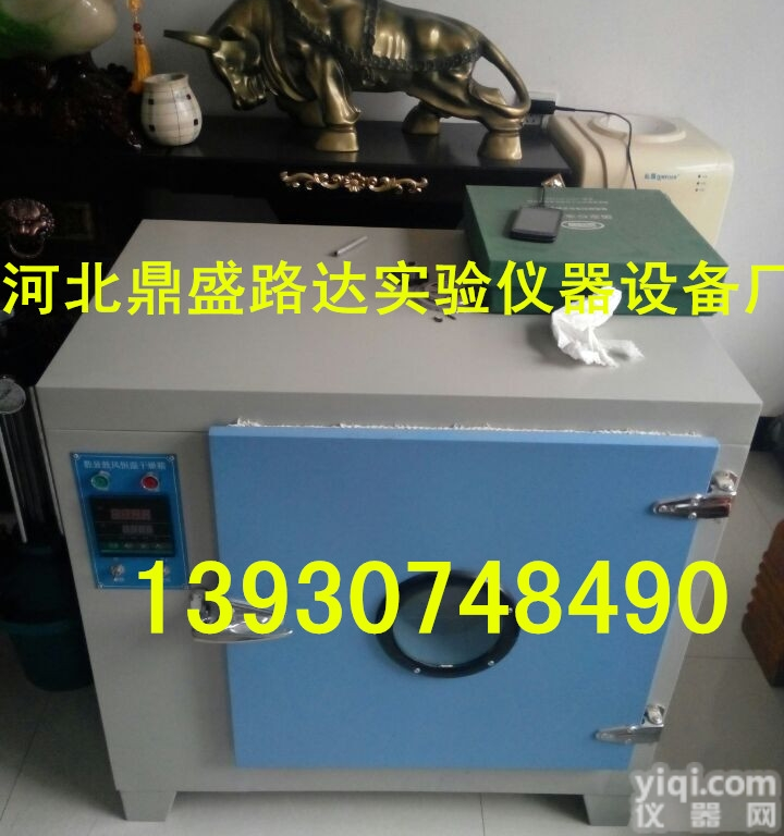 101-2电热鼓风干燥箱,<em>101系列鼓风干燥箱</em>,烤箱多功能烘干箱,轮毂...