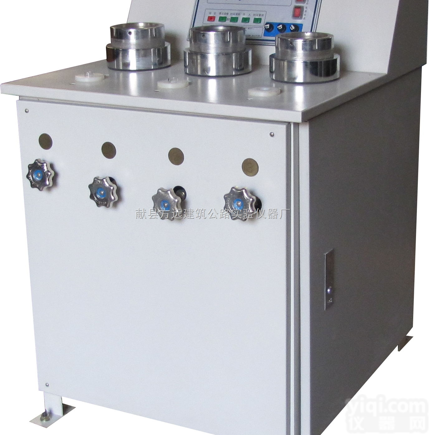 SS-1.6型  <em>沧州</em><em>方圆</em>数控水泥土渗透试验<em>装置</em>图片