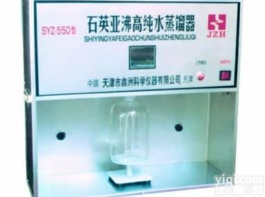 <em>石英</em>亚沸纯<em>水器</em>