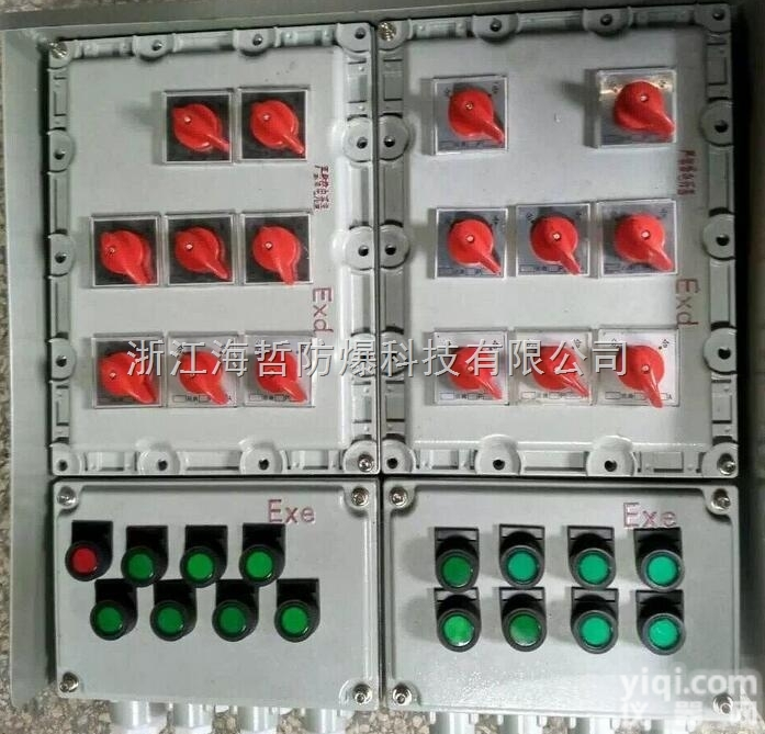<em>BXM</em>（D）51  防爆（配电箱,照明箱,动力箱）厂家价格材质