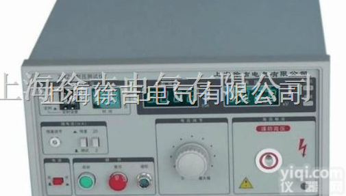 西安特价供应  ZHZ8绝缘耐压试验仪