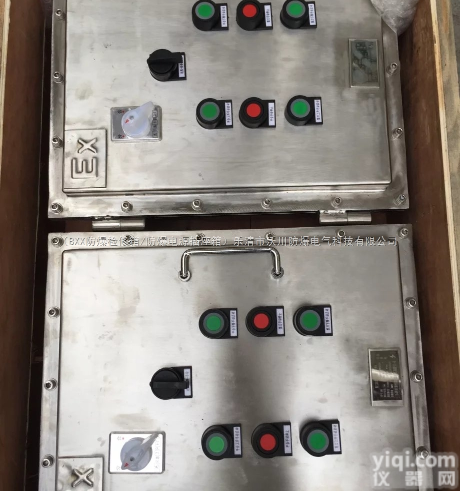 2017年国产<em>防爆</em>箱<em>价格走势</em>介绍