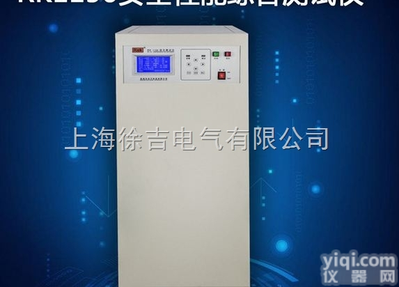 RK1156六合一安规综合测试仪<em>耐压</em>绝缘电阻<em>接地</em>电阻等6000W