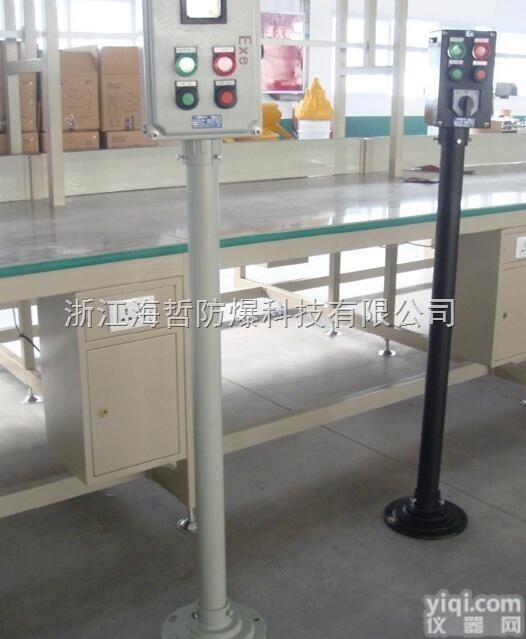 LBZ52/BZC51  <em>立地式</em><em>防爆</em>操作柱 机旁<em>防爆</em>操作箱