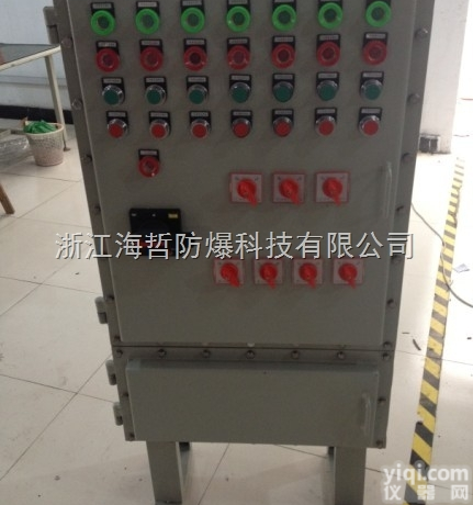 BXM（D）  防爆<em>配电柜</em> 立地/壁挂式防爆<em>配电柜</em><em>钢板</em>焊接IIBT4