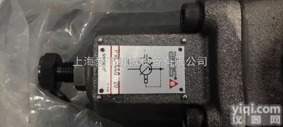 ATOS阿<em>托斯</em>PFE<em>叶片</em><em>定量</em>泵原装现货