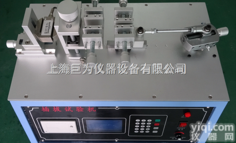 JW-9303  <em>四川</em><em>卧式</em>插拔力试验机