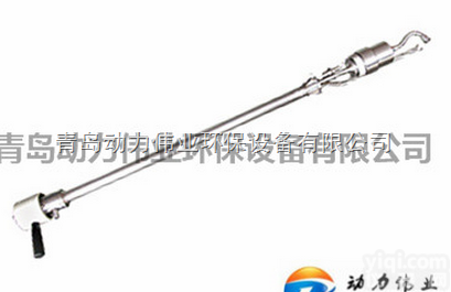 DL-Y16型  动力<em>伟业</em>固定<em>污染源</em>氟化物氟化氢<em>采样管</em>