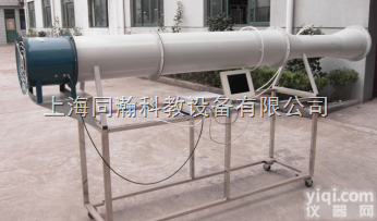 THL2002  轴流式风机性能实验台|<em>流体力学实验教学设备</em>