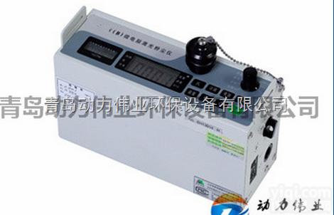 DL-3C<em>微电脑</em>激光<em>粉尘</em>仪/金属<em>测量仪</em>/车间<em>粉尘</em>检测仪（带报警）