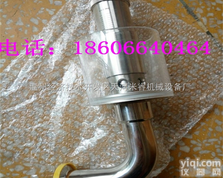 P81  <em>排气</em>阀就选MR卫生级<em>排气</em>阀与卫生级<em>呼吸阀</em>