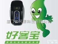 XT-46C,XT-46B,XT-46A  智能<em>鞋套机</em>xt-46c<em>全自动</em> 高端上档次超大容量1200只