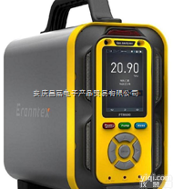 CJDZ600-Br2<em>手提式</em><em>溴气检测仪</em>、0-2000ppm、数据储存、...