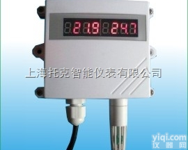 TE-FG系列  TE-FG系列数显<em>通用型</em>温湿度<em>变送器</em>