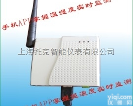 TE-FD<em>系列</em>  TE-FD<em>系列</em>无线<em>温湿度</em>监测<em>模块</em>