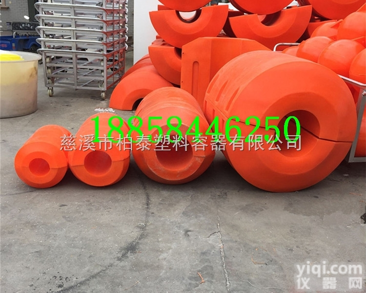 供应抽<em>沙船</em><em>浮筒</em>、浮桶、疏浚浮体、<em>管道</em><em>浮筒</em>