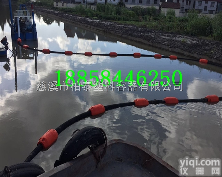 <em>滚塑</em><em>订制</em>PE<em>滚塑</em>浮体聚乙烯浮体管夹管浮体