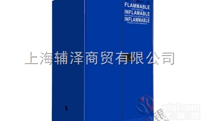GY090B  90加仑防火<em>安全柜</em>弱酸<em>弱碱</em>储存化学品<em>安全柜</em>防火柜防爆柜危险品柜