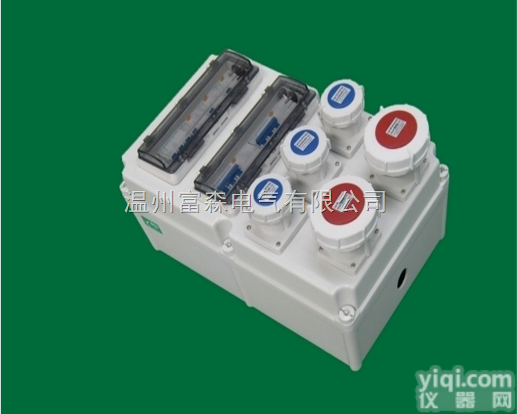 MSJC  富森供应<em>防水</em>插座箱 防爆<em>电源</em>箱 <em>防水</em>配电箱