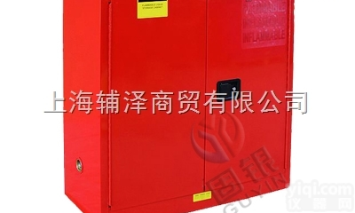 GY030R  30加仑防火<em>安全柜</em>可燃液体<em>储存</em><em>安全柜</em>化学品<em>安全柜</em>防火柜防爆柜危险品柜