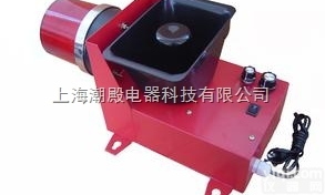 BC-15<em>便携式</em><em>储能</em>充电<em>声光</em>警示器