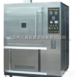 SN-<em>900</em><em>氙灯老化箱</em>厂家