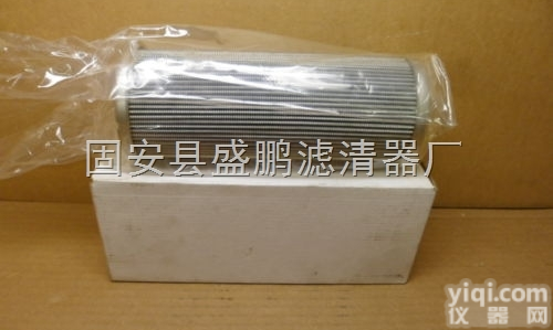 2.0013H20SL-A00-0-V<em>玻纤</em>EPE<em>滤芯</em>