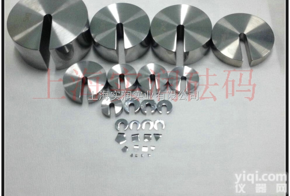 SR  20KG秤砣<em>法码</em>/药厂<em>洁净</em>区20公斤电子称<em>法码</em>