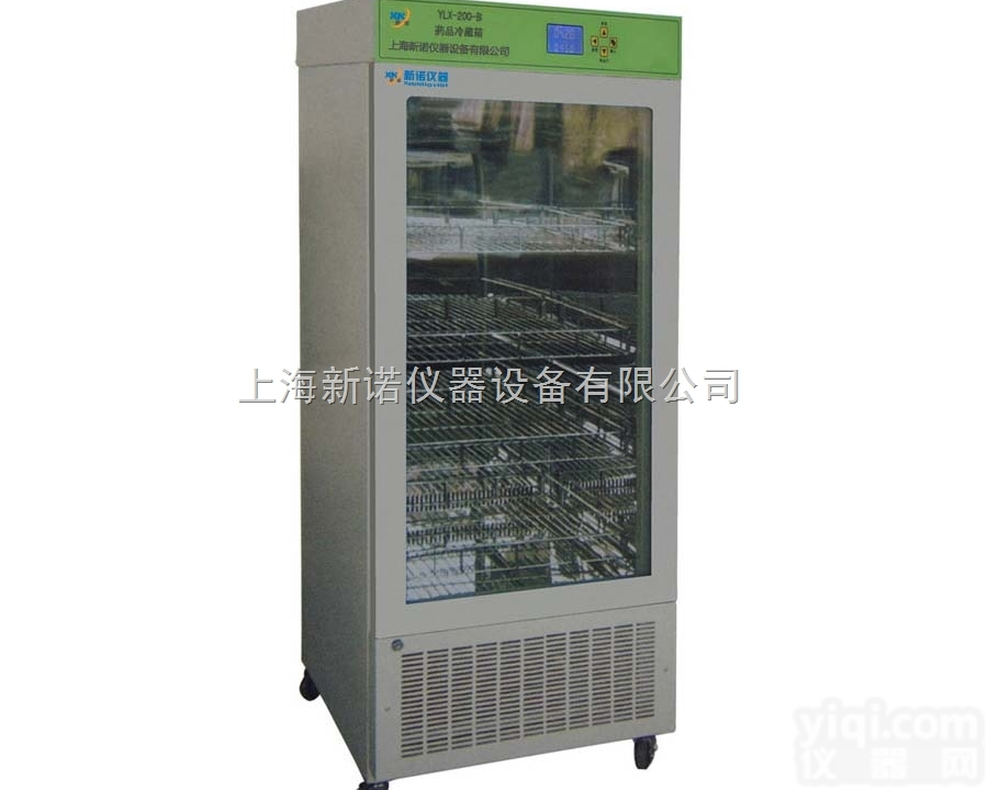 YLX-150F  新诺仪器<em>药物</em><em>冷藏柜</em> YLX-150F药品冷藏箱