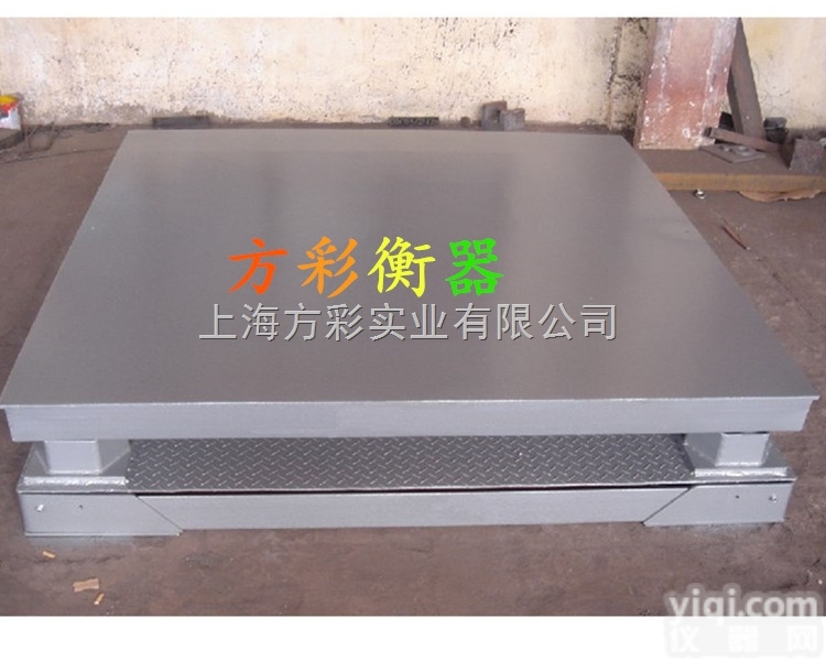 ocs  弹簧<em>缓冲</em>称定制 1吨2吨3吨V型槽<em>固定</em>称重电子<em>缓冲</em>秤